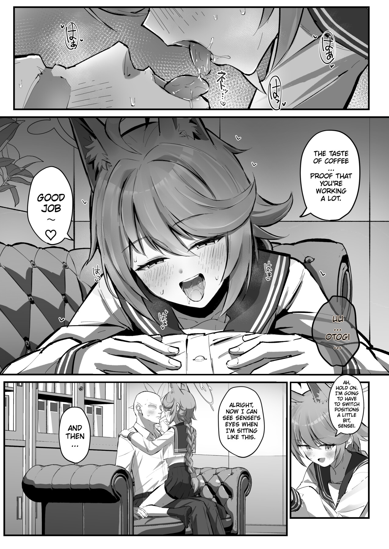 Hentai Manga Comic-FOX EATS de-su-Read-7